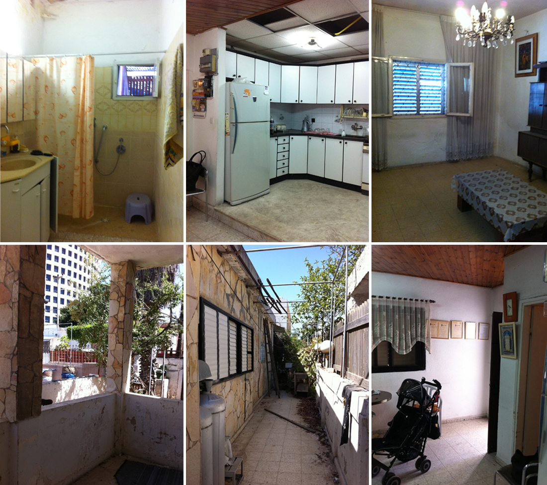 הבית בשביל החרצית לפני שיפוץ