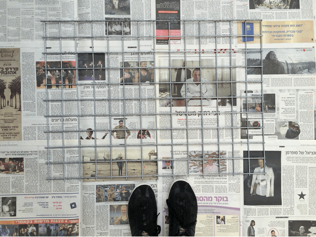 black wire mesh board