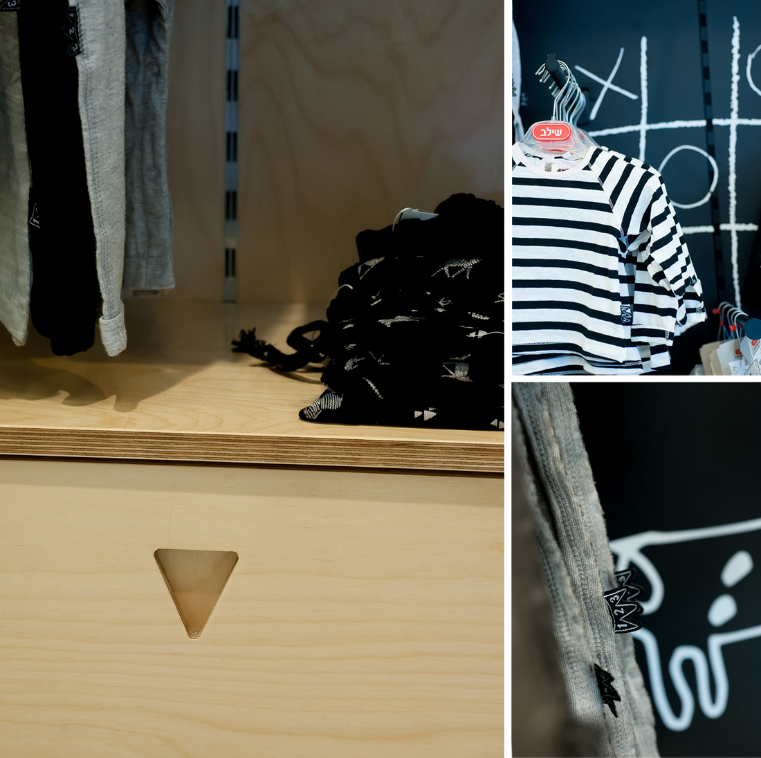 עיצוב חנויות retail design studio in2