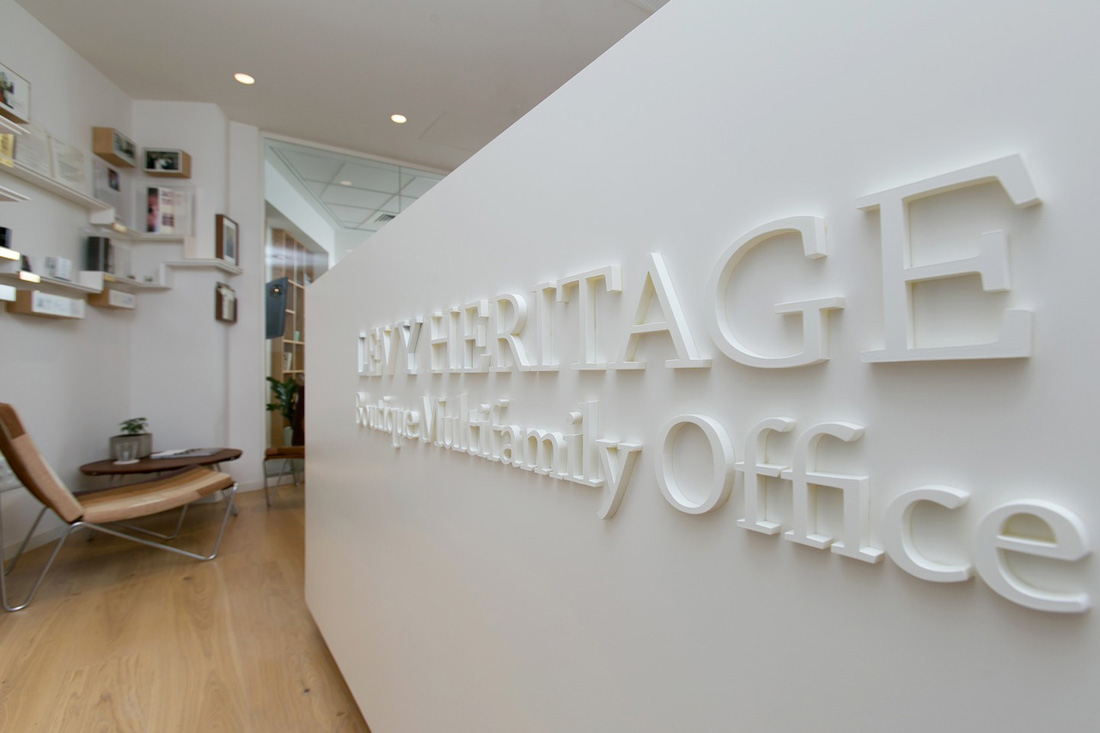 Levy Heritage, עיצוב משרדי לוי הריטג בתל אביב, סטודיו IN2 , עיצוב דלפק קבלה