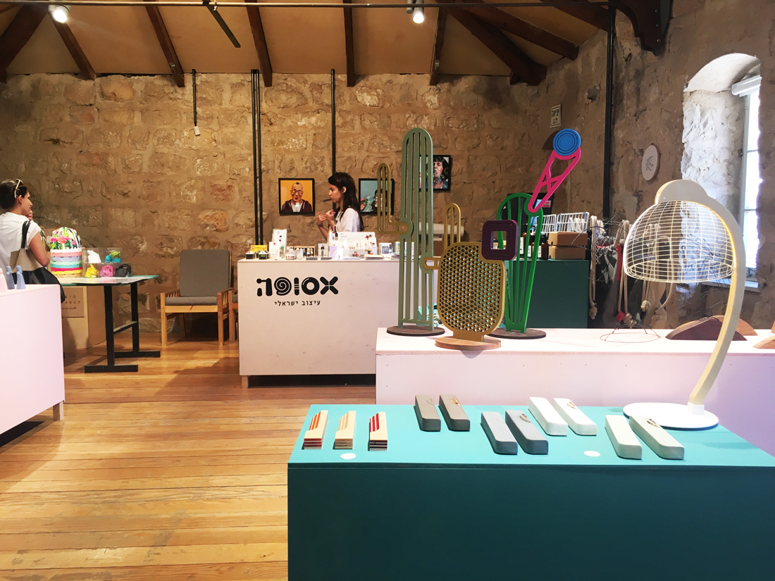 שבוע העיצוב ירושלים, JDW2017, אסופה, סטודיו IN2