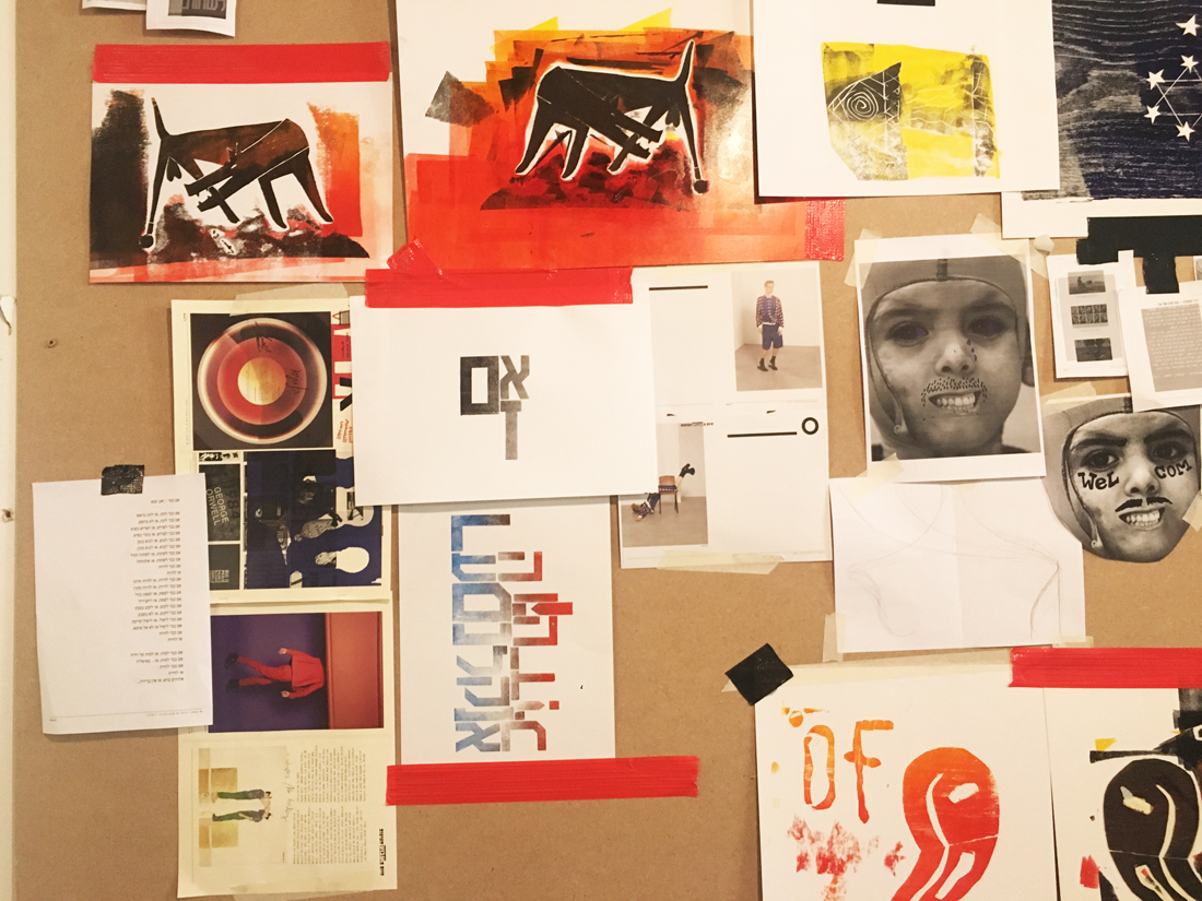 שבוע העיצוב ירושלים, JDW2017, סטודיו IN2