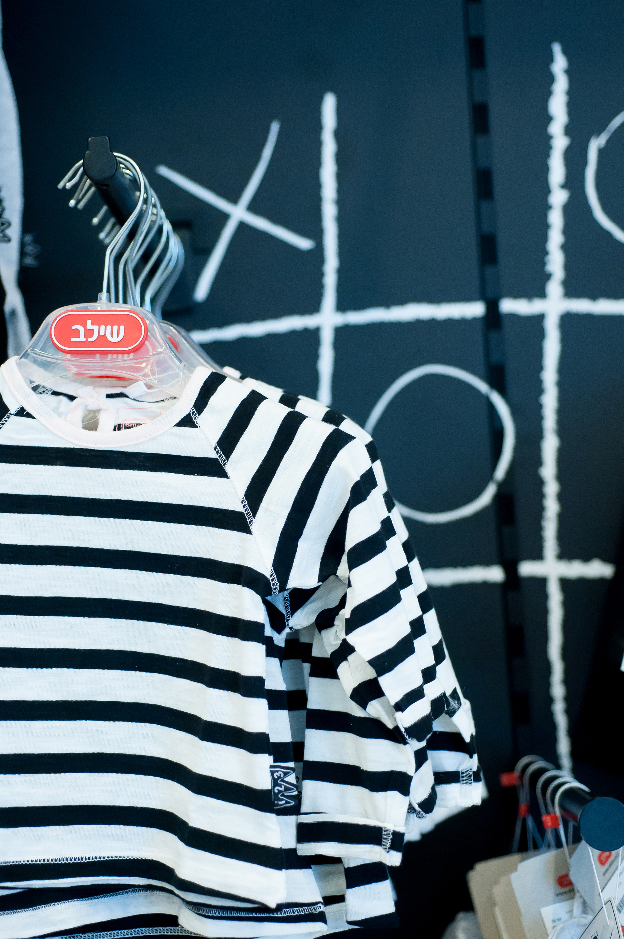 עיצוב חנות, עיצוב חנויות, עיצוב פנים