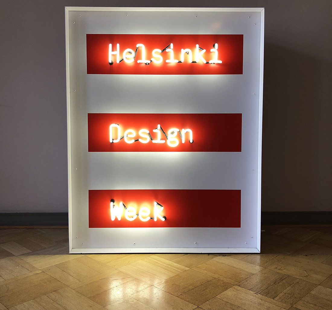 שבוע העיצוב בהלסינקי, הלסינקי, helsinki, HDW
